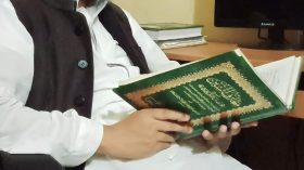 মুফতি আবু ইয়াহইয়া মুহাম্মদ যাকারিয়া এর সংক্ষিপ্ত পরিচিতি